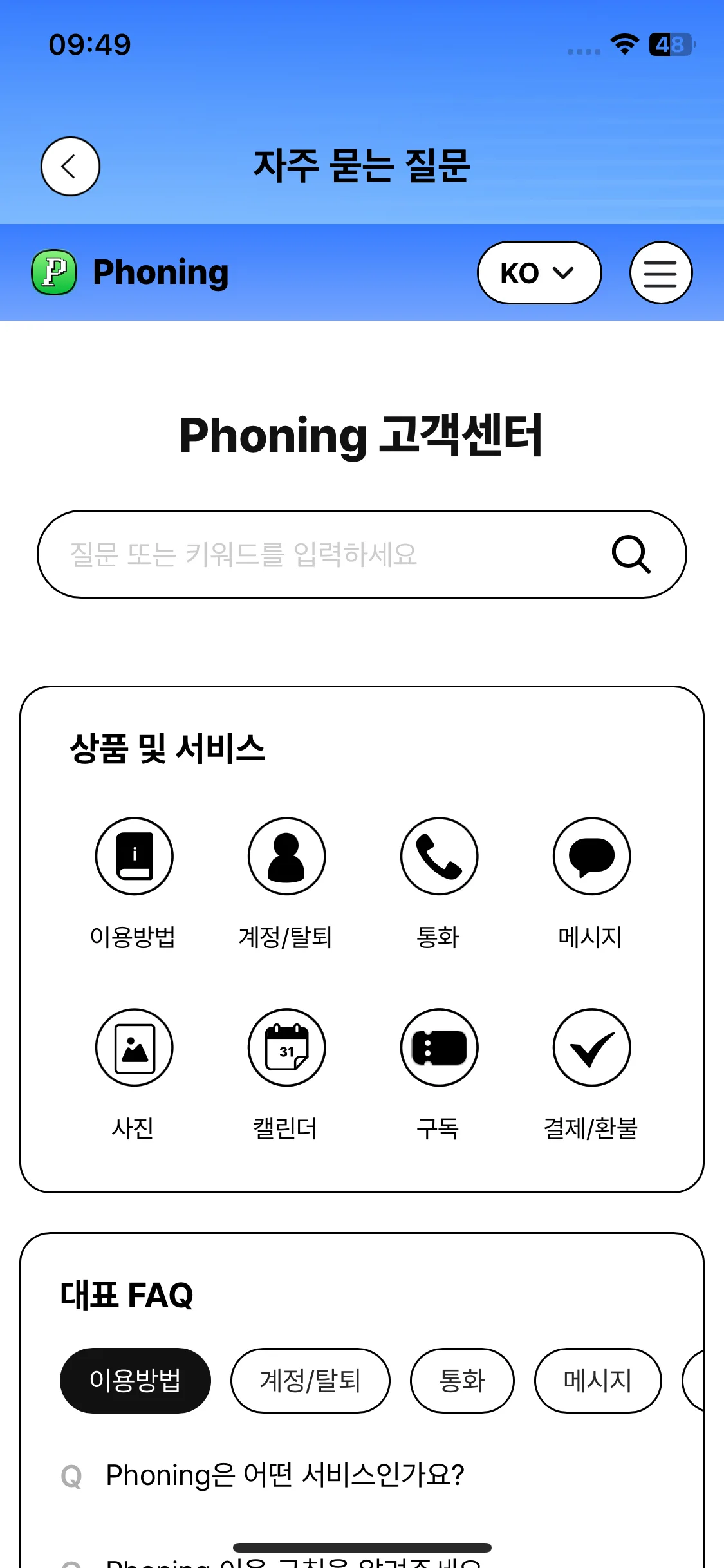 Test Image 1